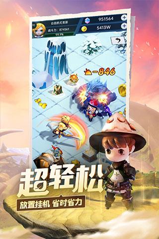 厉害了我的巧虎6