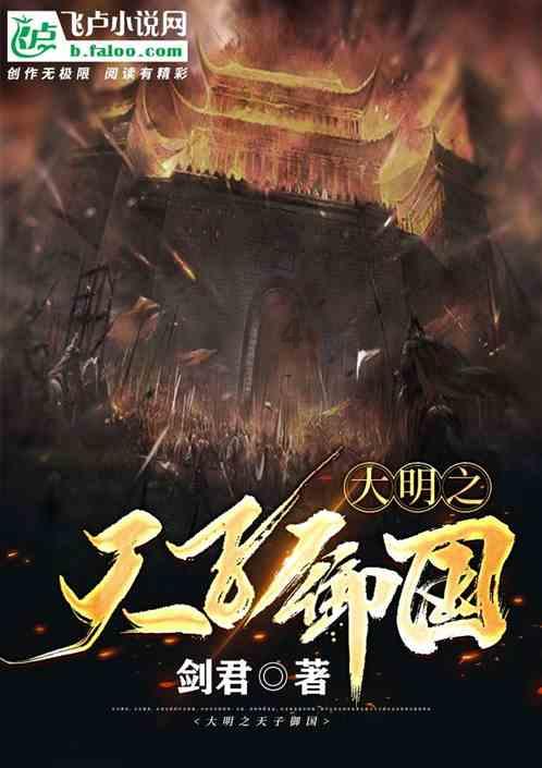 怎样学好地理有哪些方法和技巧游戏画面
